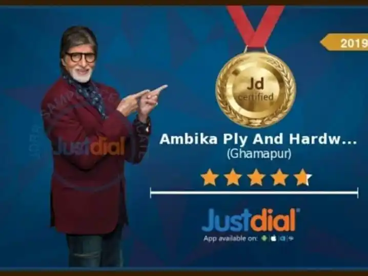 JustDial Achievement Award